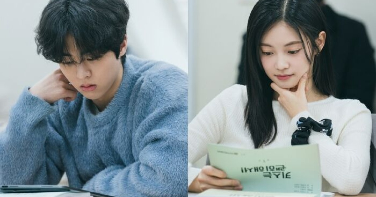 장기용X안은진 로맨스 케미 美쳤다…'키스는 괜히 해서!', 대본리딩 현장 공개