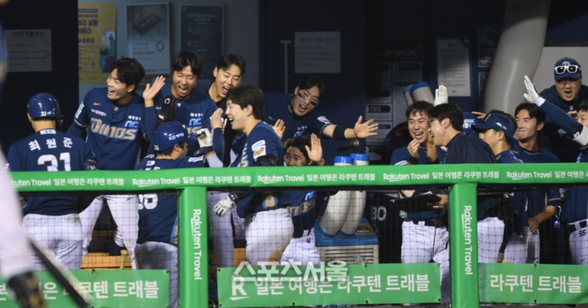 ‘0.0001 싸움 실화?’ NC, 가을까지 ‘단 1승’…다사다난 2025년, 마지막에 웃을까 [SS포커스]