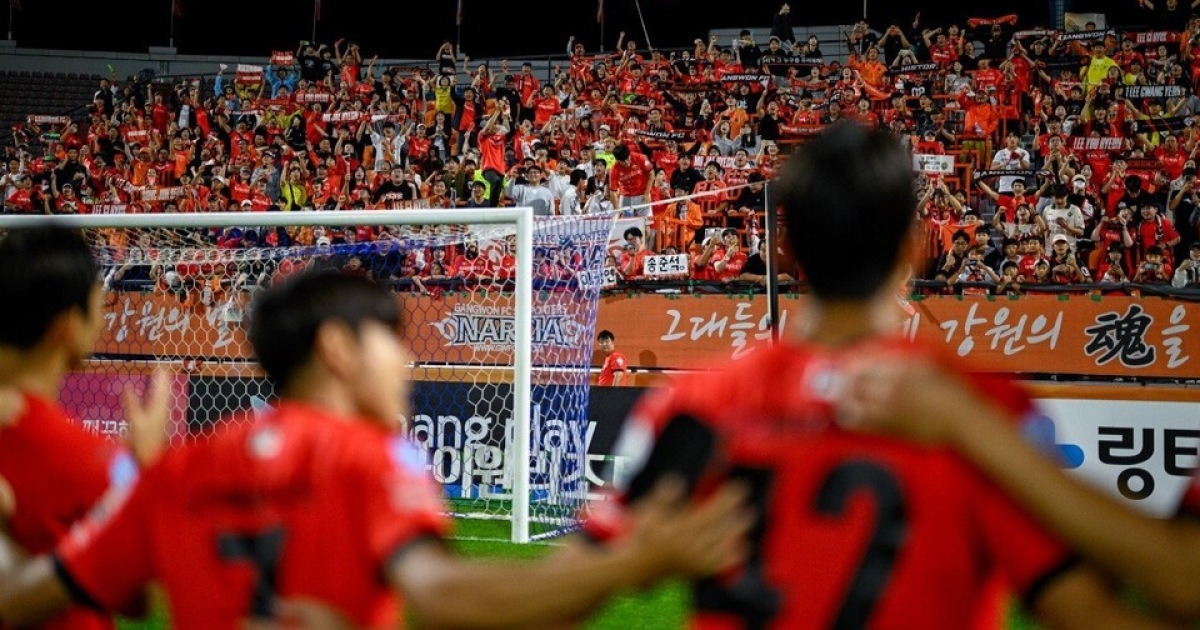 '파이널A 분수령' 정규리그 마지막 홈경기 강원, 팬들 위한 추석 선물 대방출