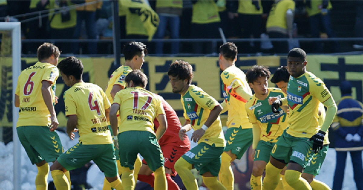 "일본 축구 충격" FIFA의 칼날 못 피했다…J리그 줄줄이 '등록 금지' 철퇴→'광주 사례 판박이'