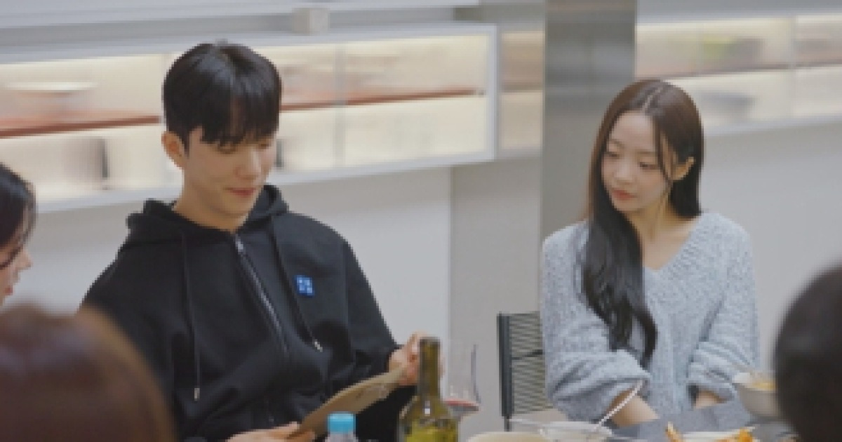 ‘환승연애4’ 첫 데이트 신청