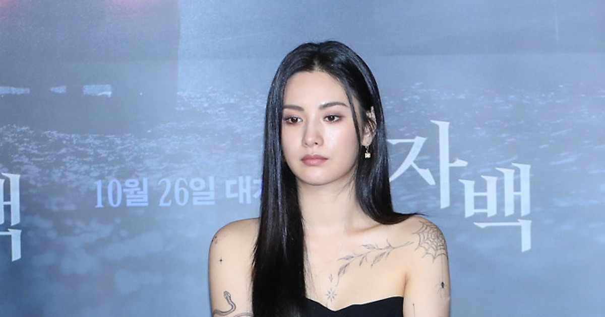 전신 문신 제거한 나나 “깨끗한 몸으로 돌아왔다”
