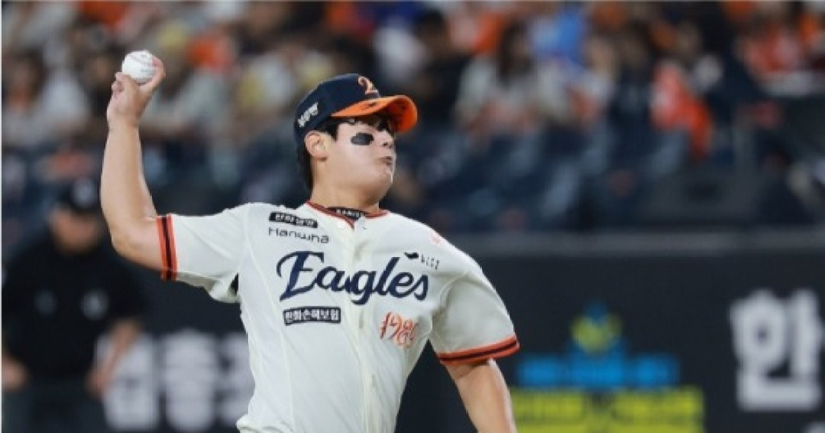 '역전패 후 욕설 쏟아져' 한화 김서현, 익명 악플에 시달려...최연소 30세이브 주역에 응원 필요