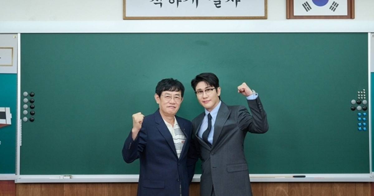 이경규, 강형욱 대신 영탁...교가 선물에 “설레고 가슴 벅차” 大만족 (개훌륭)