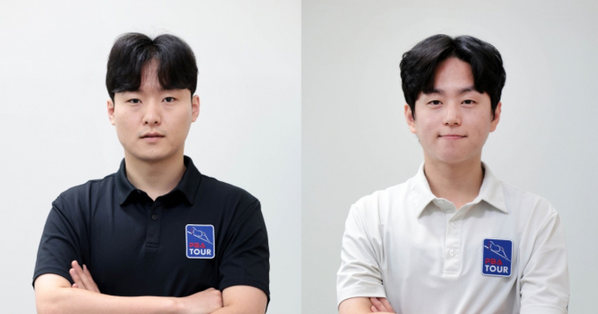 '와일드카드의 반란'… 이동규·박광수, 산체스·이승진 꺾고 PBA 64강