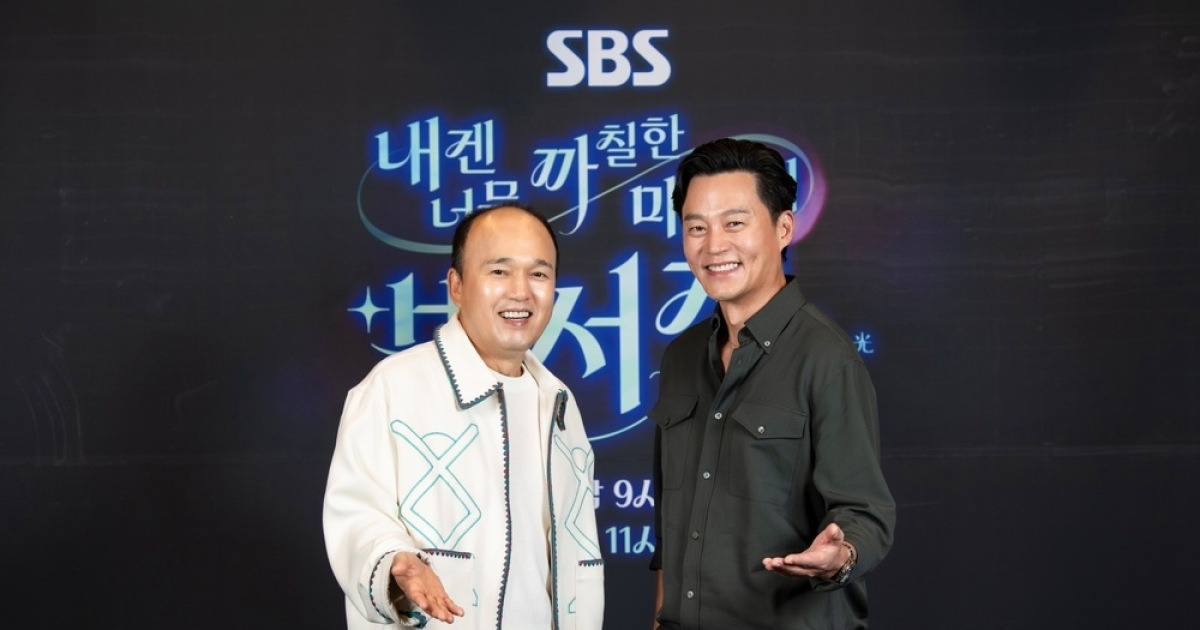 ‘비서진’ 김광규 “스타 수발 들어야 하는데 점점 이서진 수발 들게 돼”