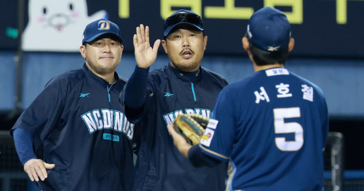 5위 싸움 끝까지 간다…NC와 KT, 승자는 최종전서 결판