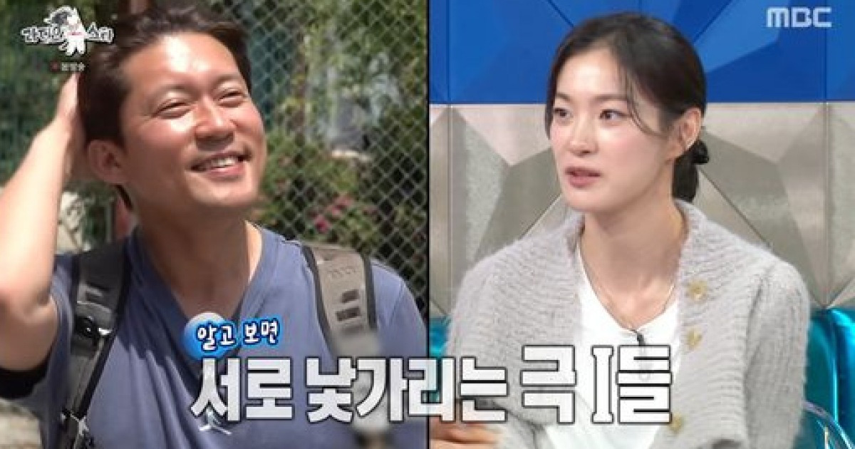 옥자연, ♥김대호와 핑크빛 기류 "오빠라 불러···이상형은 다정男"('라디오스타')[핫피플]