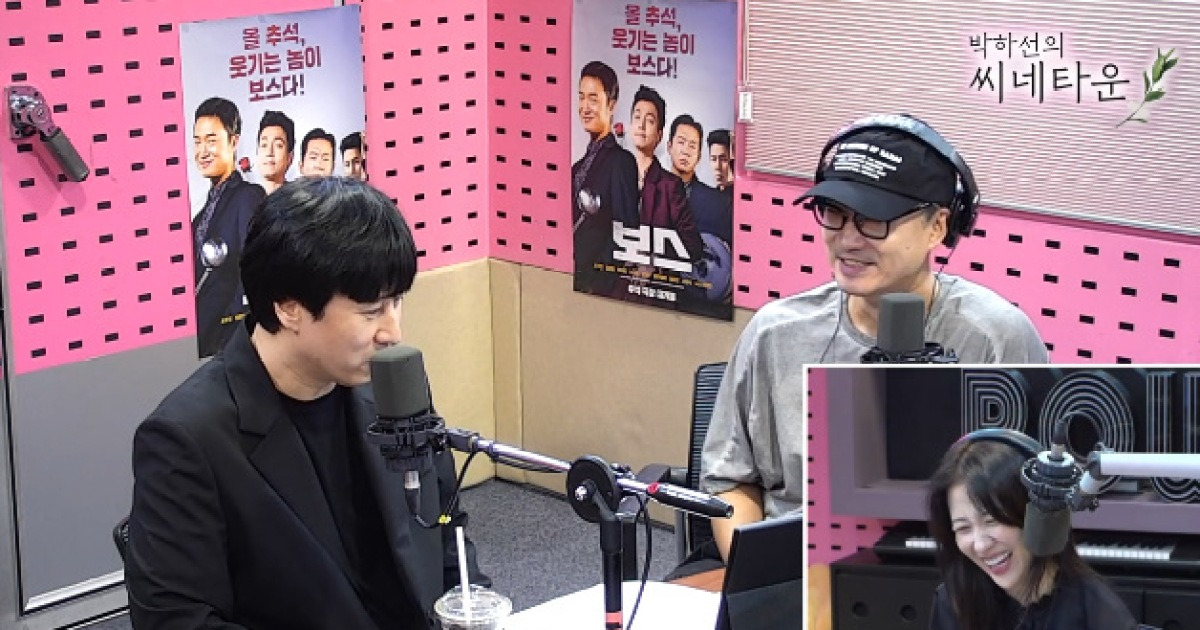 조우진 "영화 '보스', 허를 찌르는 유머..추석 풍성함 더할것" 자신(씨네타운)[종합]