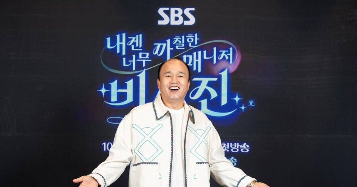 김광규 