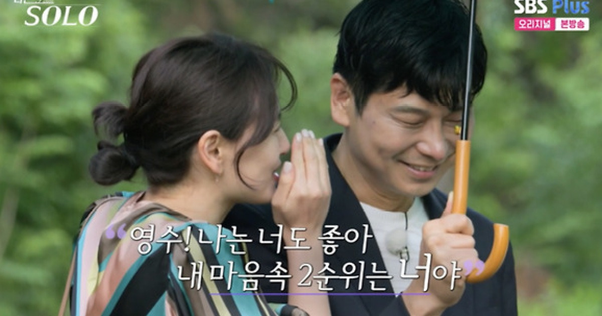 '인기남' 28기 영수, 옥순 선택까지 받았다..'삼영수'에 정숙 질투 폭발[나솔][★밤TView]