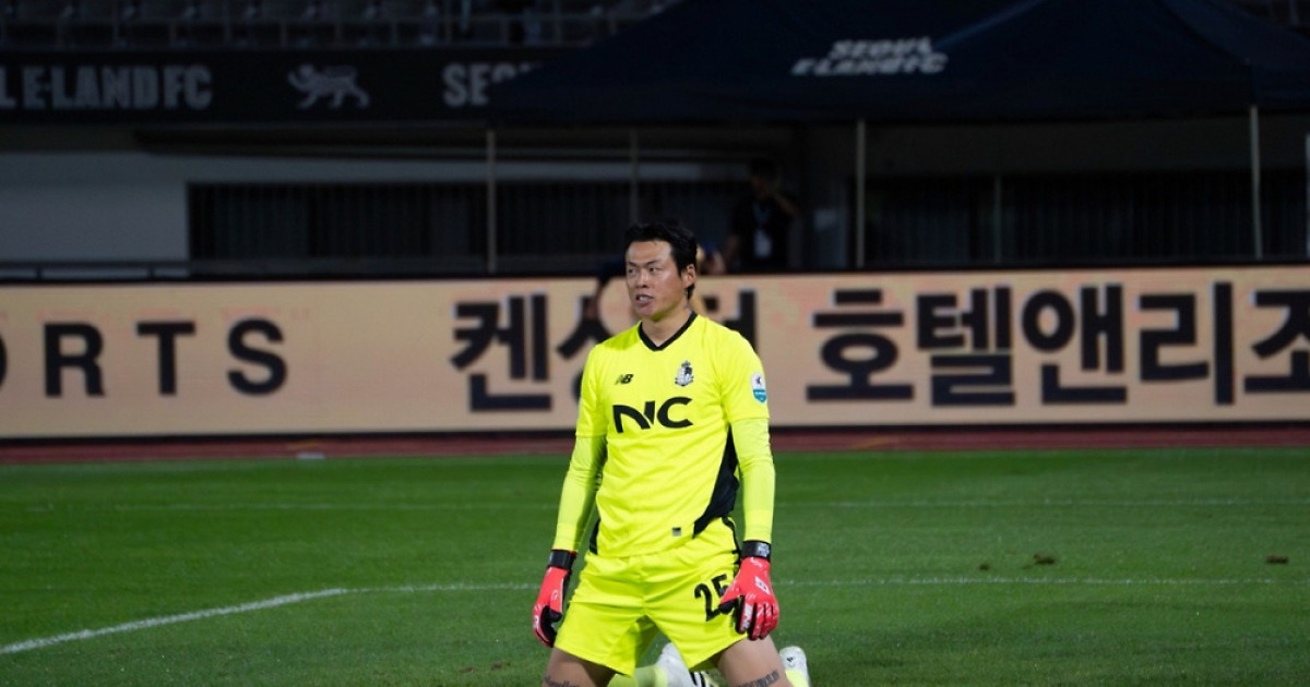 '승격 희망' 불씨 살릴 기회... 이랜드, '4승 3무' 성남 원정 출격