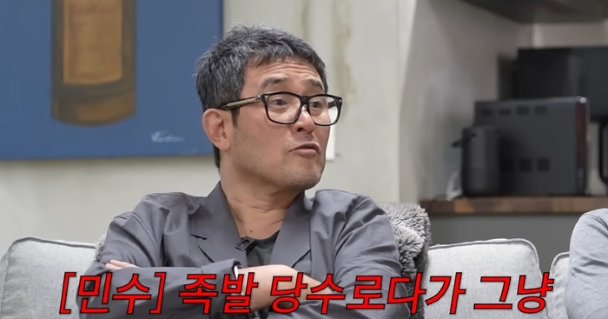 “최민수 제일 싫어” 빽가 발언에 본인 등판…“만나기만 해봐라”