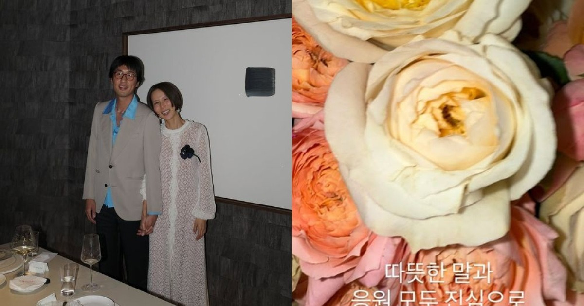 김나영♥마이큐, 4년 만에 재혼…"따듯한 말, 응원 감사드린다" [RE:스타]