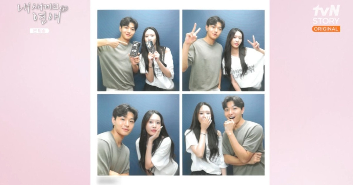 '이종혁 子' 탁수♥수완 핑크빛 "진짜 커플된 듯"…삼각관계도 정리 "마음 바뀌어" (내새끼의 연애)[종합]