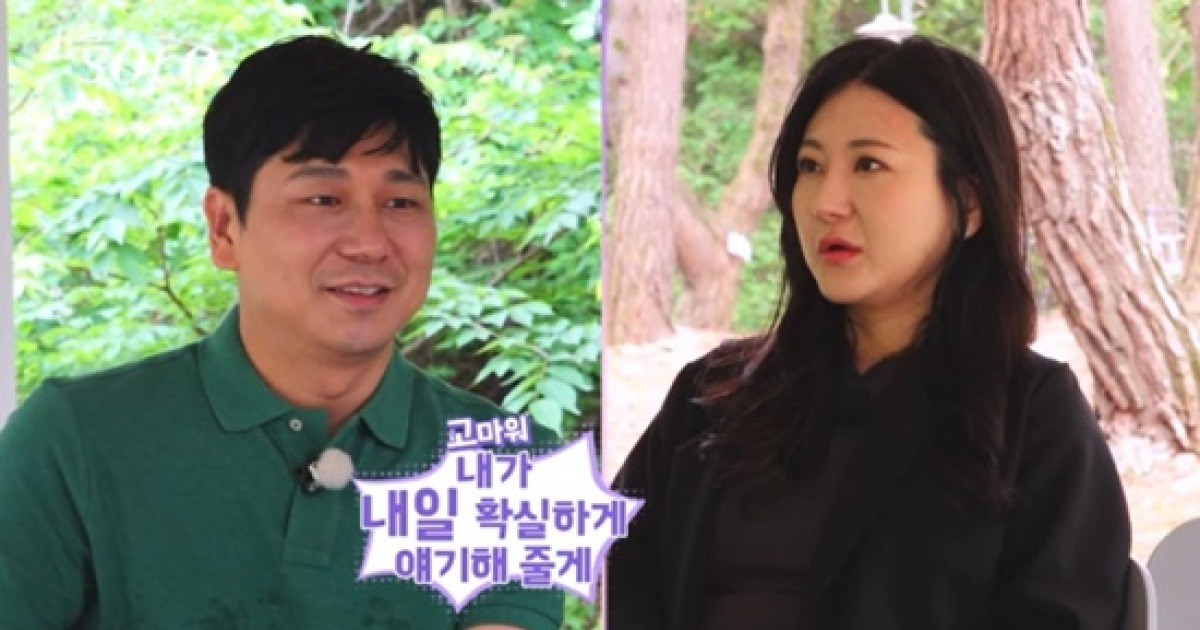 "이제 오빠밖에 없어" 돌싱 로맨스 미쳤다…영수, 이번에도 '세 표 싹쓸이' (나솔)[종합]