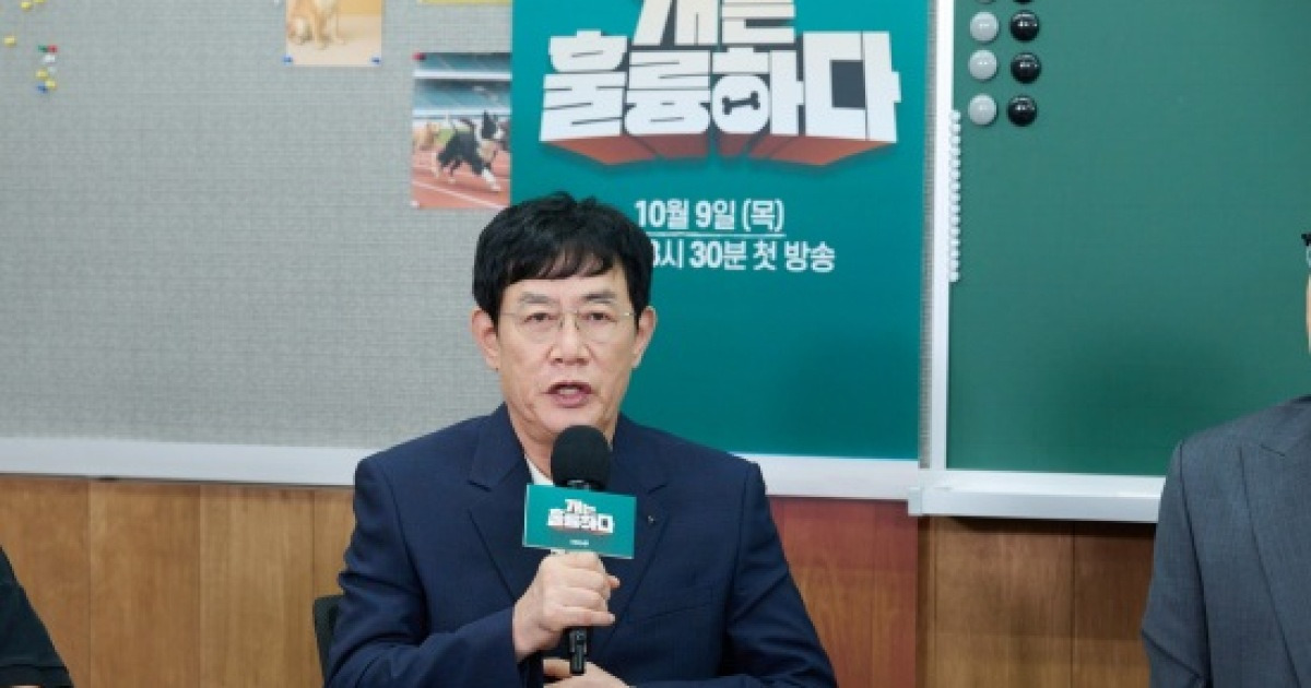 '교장' 이경규 "담임=손가락, 어떤 편견도 가지면 안 돼…영탁도 교체 가능" (개훌륭)[종합]