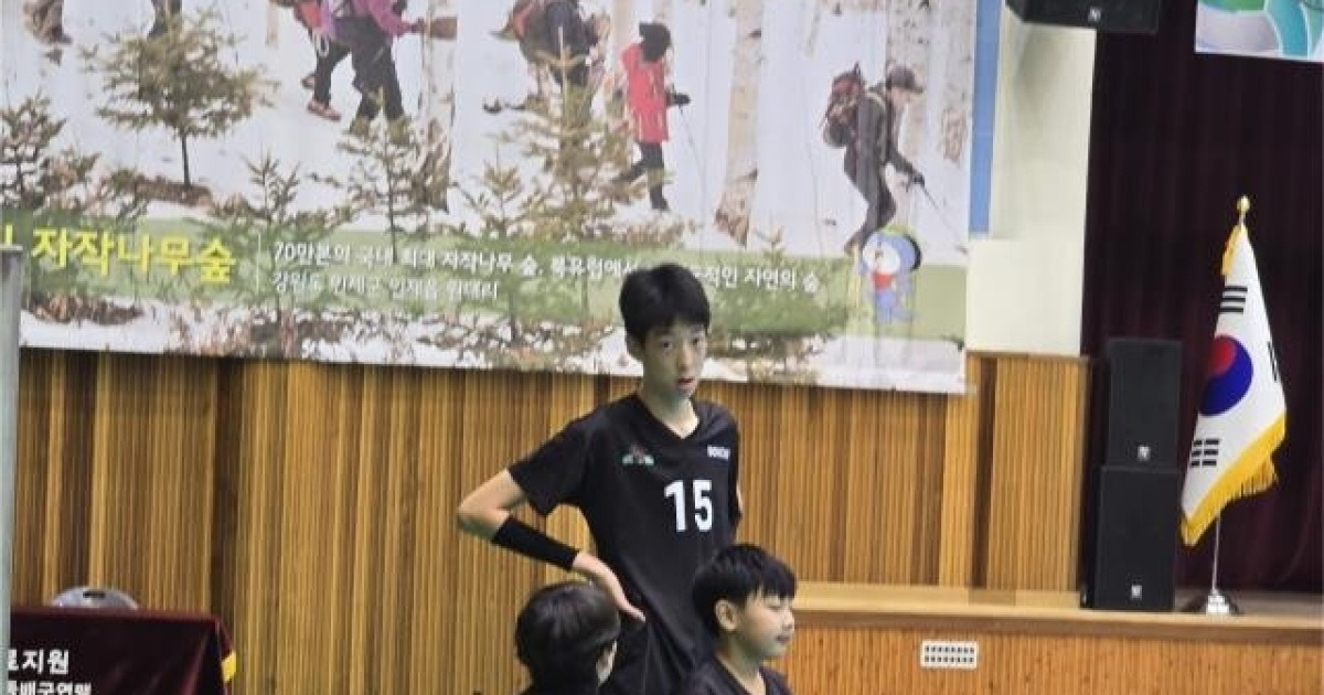 초등학생 키가 205㎝…교동초 용지훈, 한국 배구 유망주로 기대
