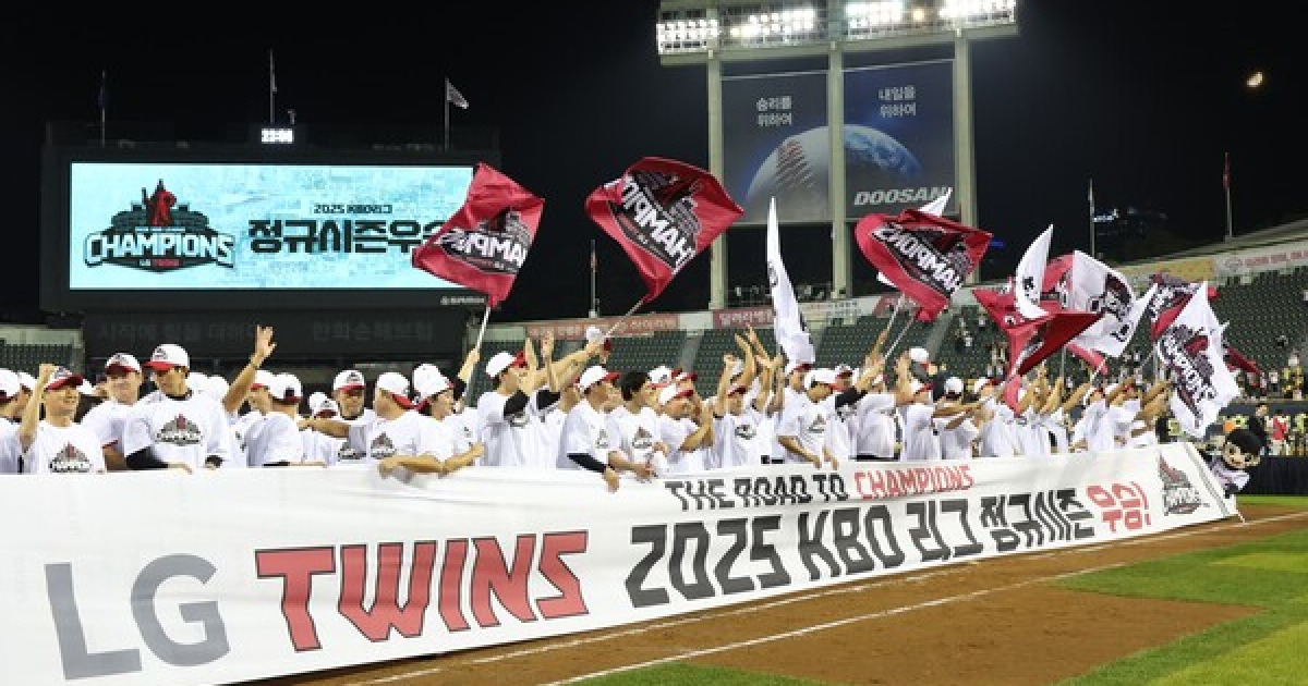 ‘2023 통합우승 레시피’ 그대로 가나?…'8일 이천 입소' LG, 올해도 KS 완벽 준비 태세 [스춘 FOCUS]