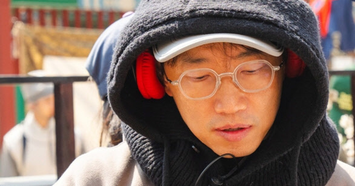 '폭군의 셰프' 감독 