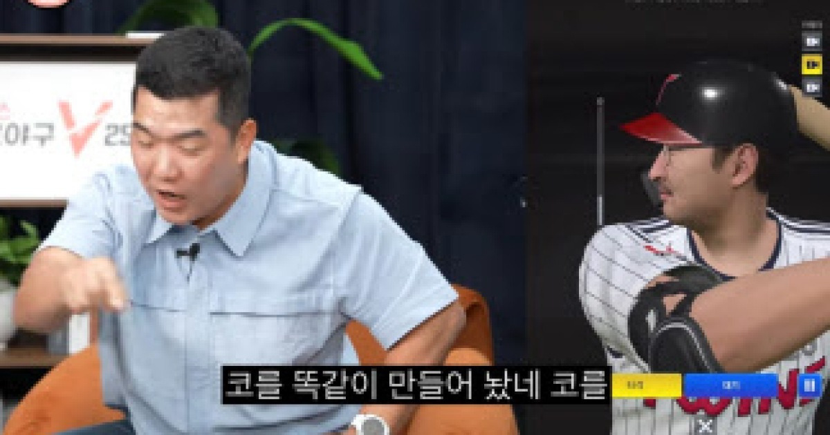 "한국시리즈는 결국 LGvs한화"...박용택은 LG, 정근우는 한화