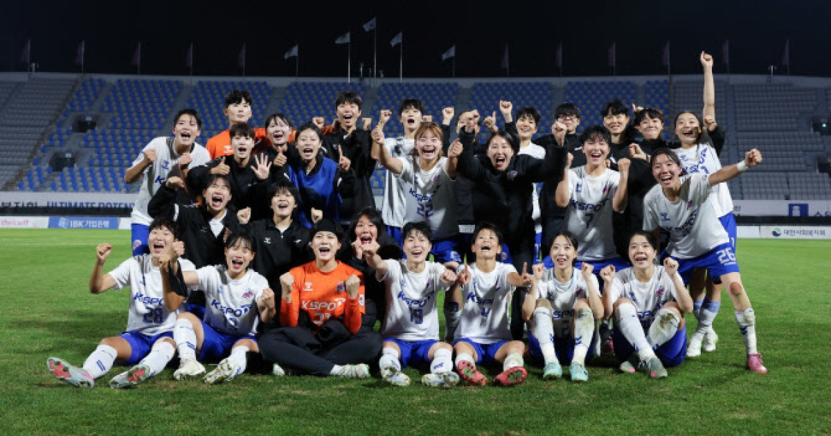 화천 KSPO, WK리그 정규시즌 1위...문미라 득점왕·최유정 도움왕