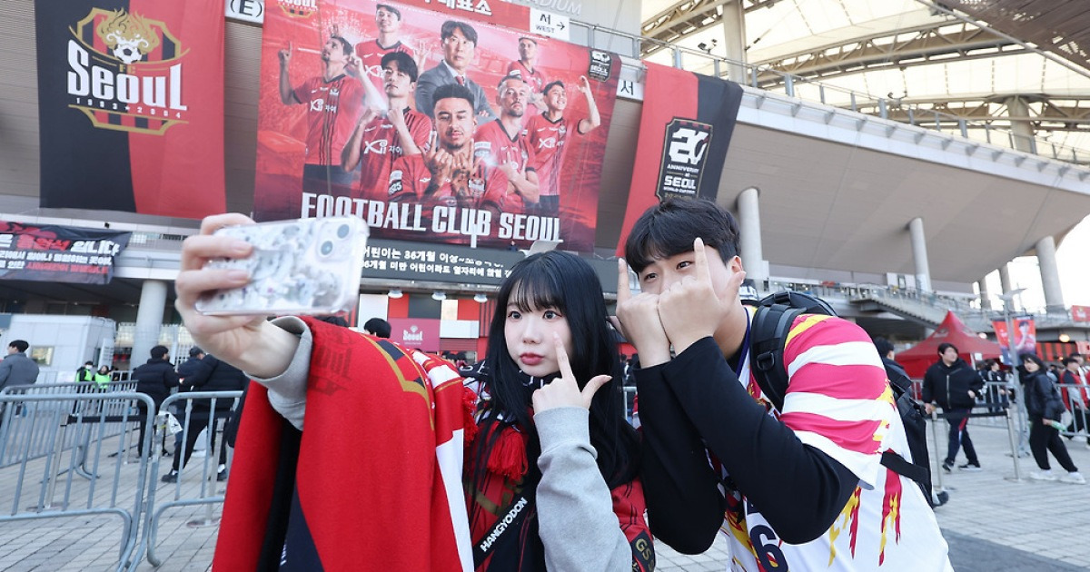 이번 명절엔 고향 축구팀 응원 어때?…추석 연휴 K리그 대진의 비밀