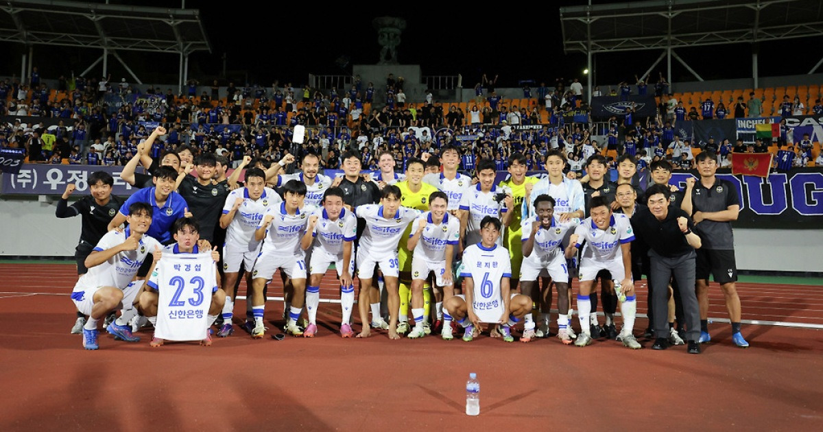 [K리그2 프리뷰]'1위 굳히기+PO 전쟁' 다 걸렸다…한가위는 승격 분수령, 과연 누가 웃을까