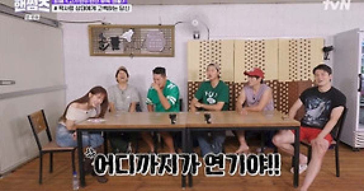 ‘핸썸가이즈’ 차태현, 술 취한 좀비