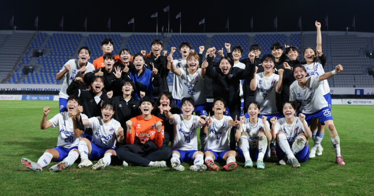2025시즌 WK리그 정규리그 결산… 화천KSPO 정규리그 1위, 문미라 득점왕·최유정 도움왕