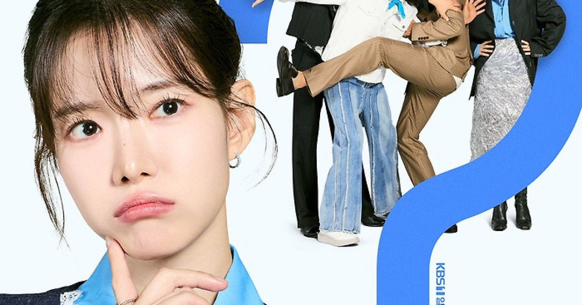 황동주 본업 복귀 “작품 키워드는 가족의 사랑” (마리와 별난 아빠들)