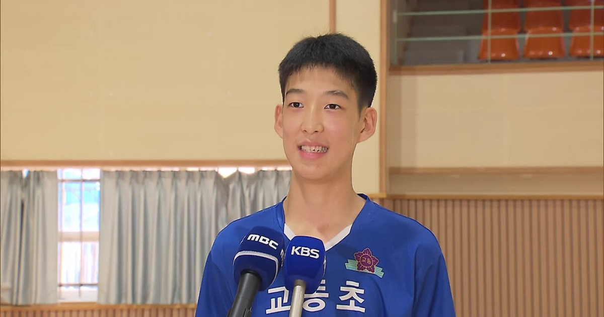 키 205cm 초등학생의 꿈? “유명한 배구선수 돼서 엄마가 좋아하는 연예인 만나게 해줄래요”