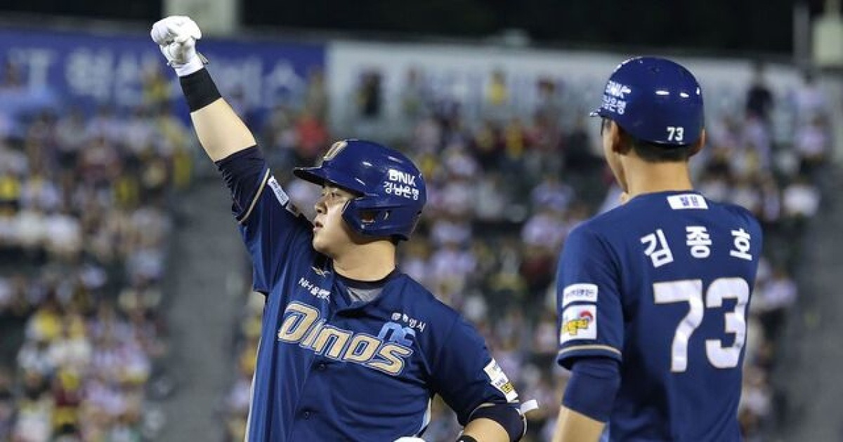 5위도, MVP도, NC 마지막 경기에 달렸다