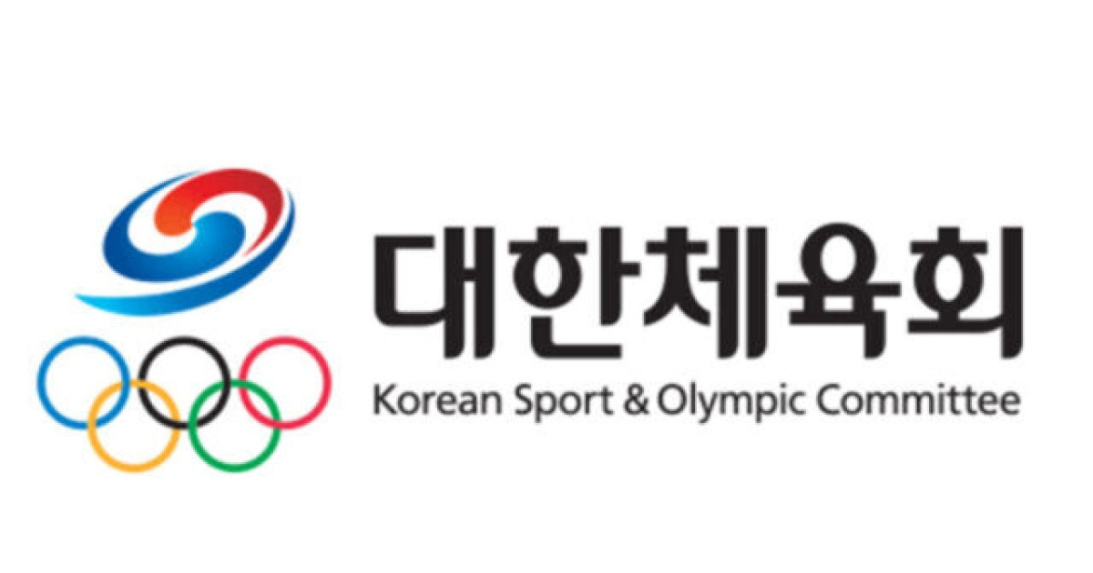 대한체육회, 폭력·성폭력 근절 위한 규정 대폭 강화