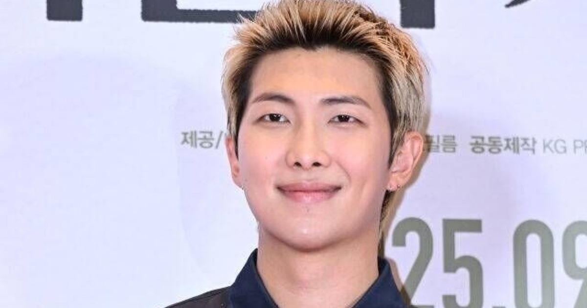 [공식] BTS RM, K-팝 최초 기록 썼다…샌프란시스코 현대미술관과 협업