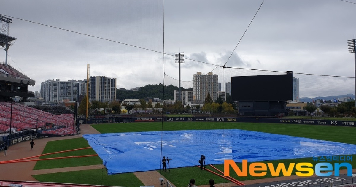 가을비에 멈춘 야구..KBO 포스트시즌 일정 하루씩 연기, 와일드카드 결정전 6일 개막