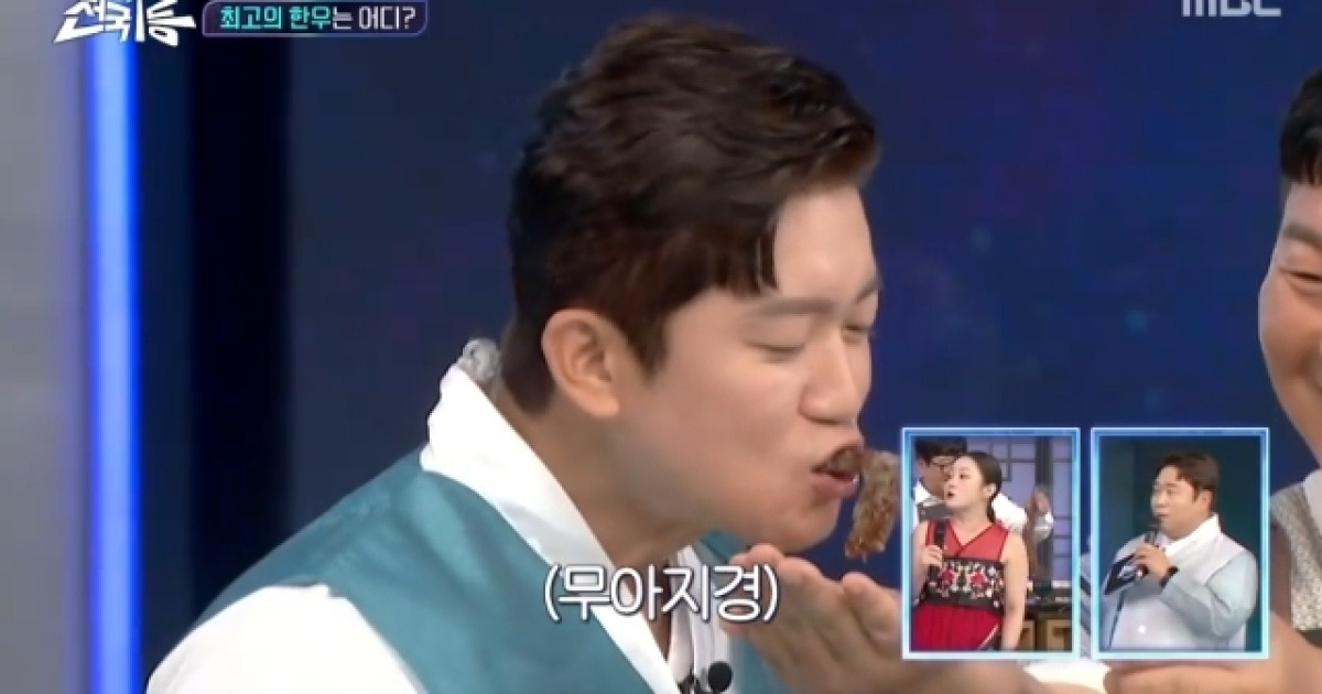 박나래, 김대호 무아지경 먹방에 “체면 좀 지켜” 쓴소리(전국1등)