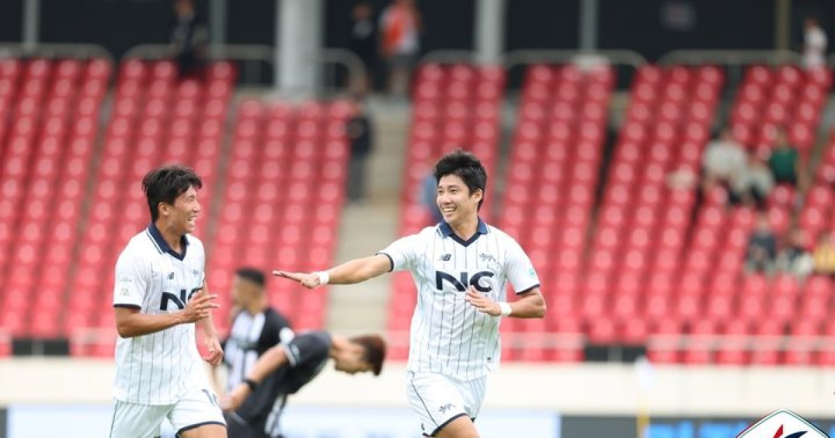 '허용준 1골 1도움' K리그2 이랜드, 성남 2-0 꺾고 6위로