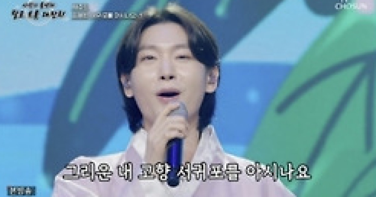 '사콜 세븐' 김용빈, '집안싸움' 천록담 꺾고 추석 무대 장악 [종합]
