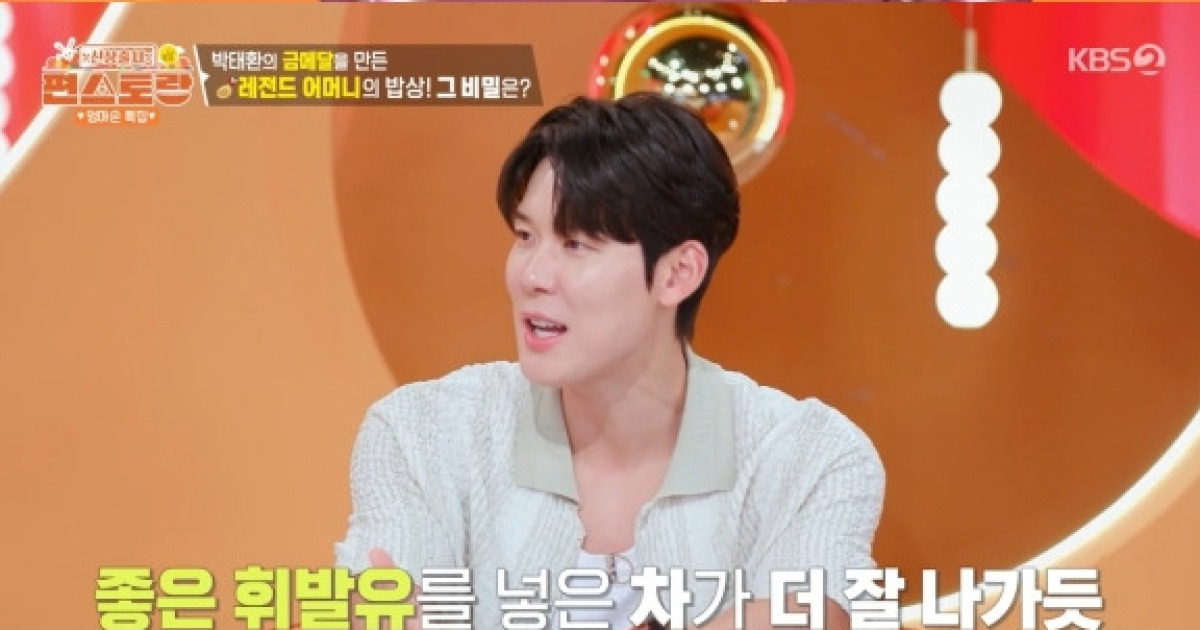 '편스토랑' 박태환 "母 밥상은 고급 휘발유…깁스한 다리로 브리즈번까지" [TV캡처]