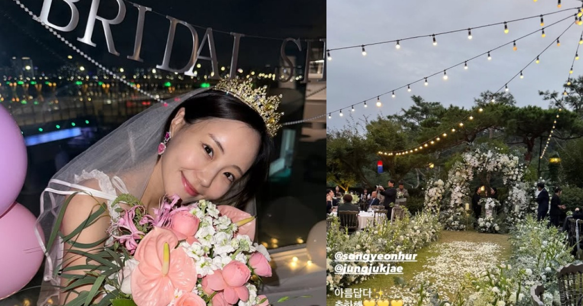 적재♥허송연, 꽃으로 장식된 야외 결혼식..레이디제인 "아름다워"