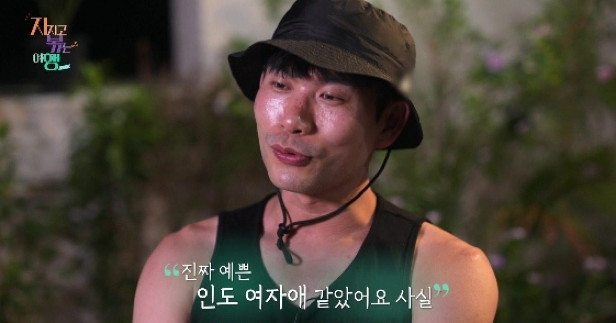 4기 영수, ♥인도 여인으로 변신한 정숙에 감탄.."진짜 예쁜 인도 女 같다"[지볶행][★밤TView]