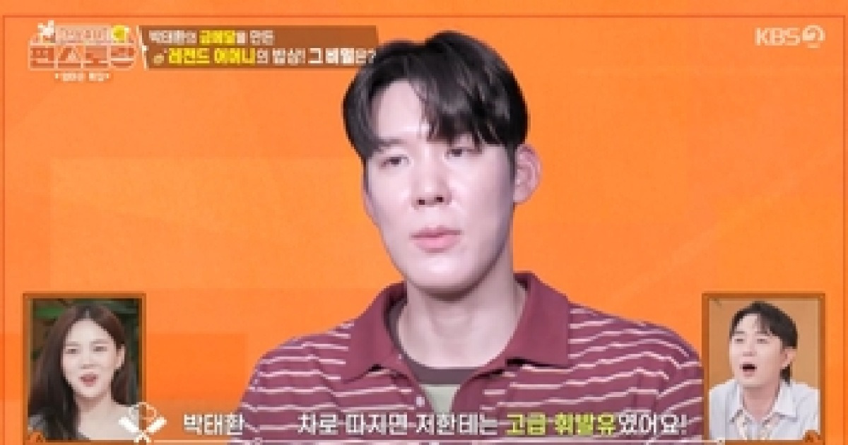 [종합] 박태환 母, 유방암 투병 고백…“아들 시합 때문에 수술 미루다가 전이” (‘편스토랑’)