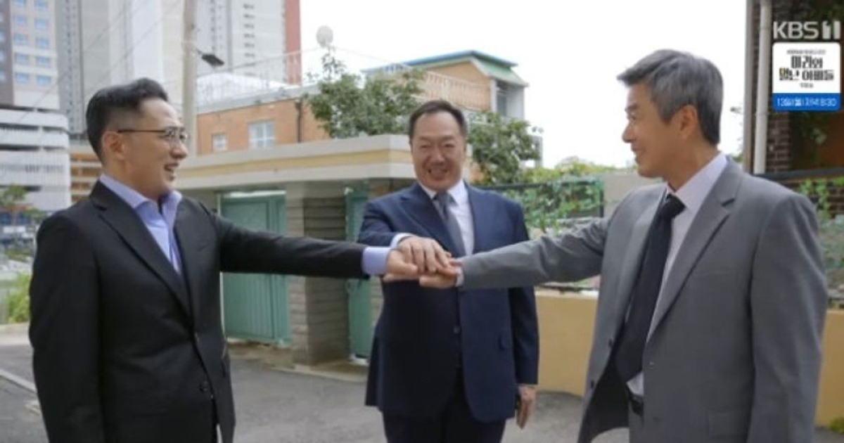 손창민X선우재덕, 겹사돈 가능성→박상면 가석방 '꽉 닫힌 해피엔딩' ('대운')[종합]