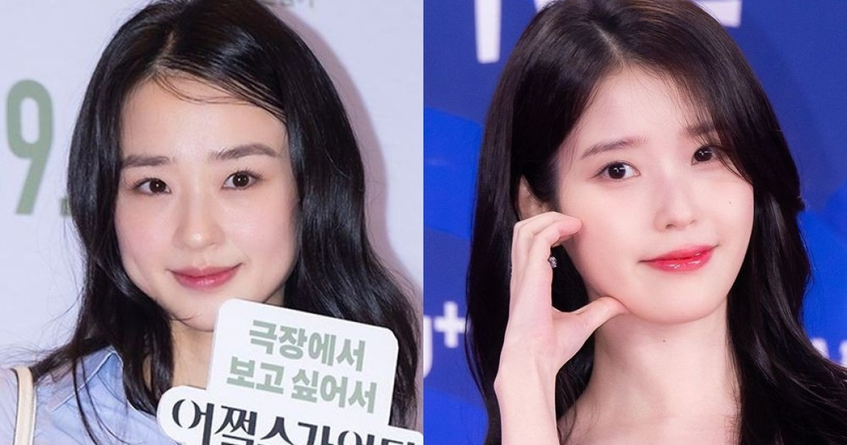 "진물에 고름까지"…손연재 子·아이유, '스키터증후군' 고백한 ★ [리-마인드]