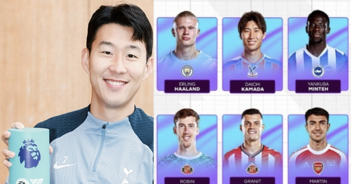 0골 0AS인데, 손흥민에게 도전? EPL 유일 아시아 기록 깨지나…日 MF, 亞 2호 여부 '시선집중'→이달의 선수 후보