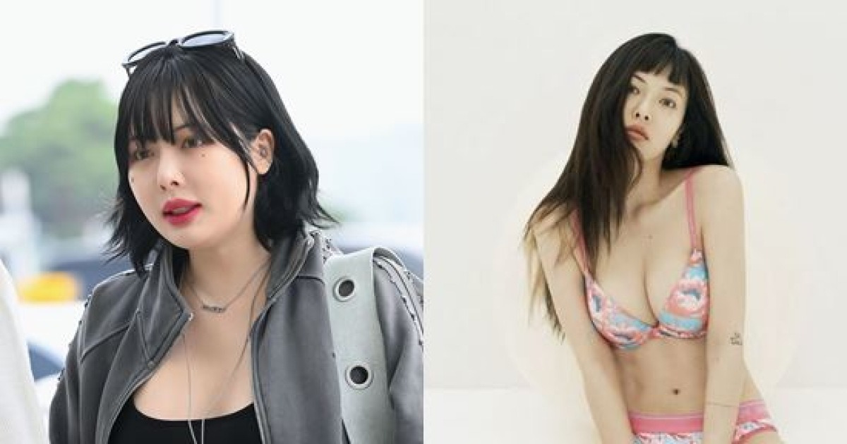 현아, '임신설'에 속상했나…