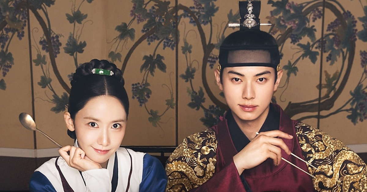 '폭군의 셰프' 인기에 종영스페셜 편성…4일 '퇴궁은 없어' 방송