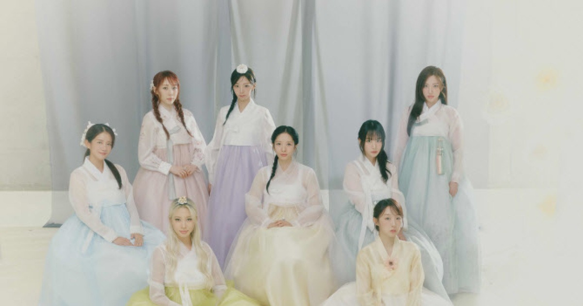 '9주년' 우주소녀, 추석 한복 인사…"시간 정말 빨라"
