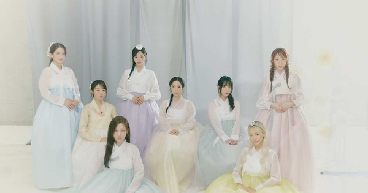 우주소녀, 한복 입고 추석 인사 "힐링, 재충전 시간 가지셨으면 좋겠다"